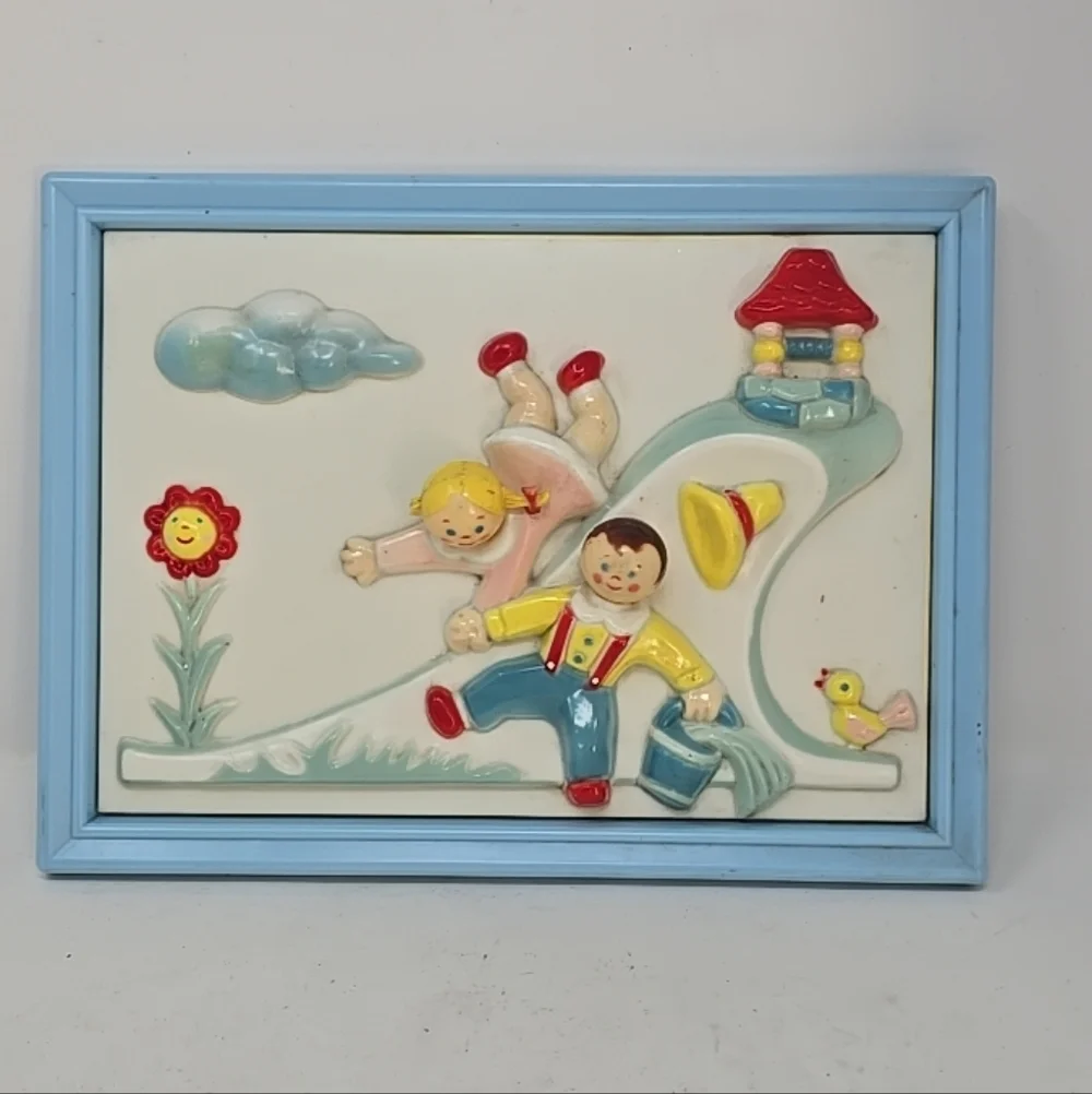 Vtg Stahlwood nursery wall art Jack &‎ Jill 3D framed plastic kids room decor.